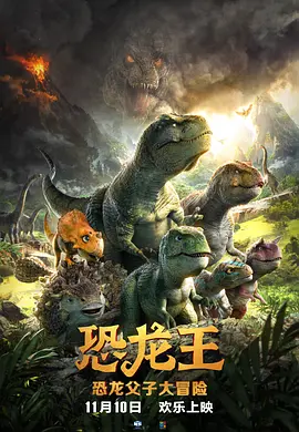 成人久久免费视频